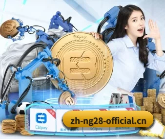 专业赛事服务, 为你而来